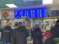 -老磁器口豆汁店(天坛店)