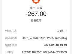 -火宴山海鲜自助火锅(新世界店)