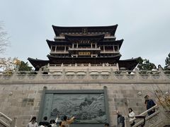 -径山寺
