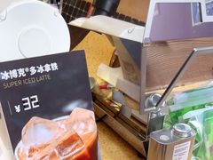-HANA COFFEE(长寿路店)