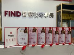 -Mr.先声音乐(东海店)