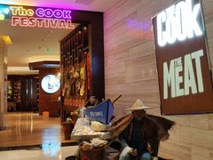 -The COOK·厨餐厅·自助餐(浦东嘉里大酒店)