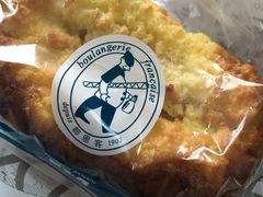 -都恩客(高岛屋百货店)