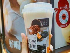 -炖物24章·顺时轻养茶(杭州大厦店)