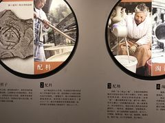 -景德镇民窑博物馆