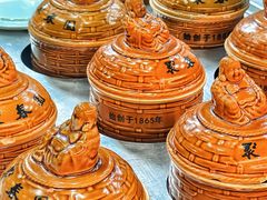 -安泰楼·佛跳墙创始人·传统闽味早茶·酒楼(三坊七巷闽菜地标店)