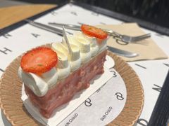 -PAIN CHAUD 百丘(尚嘉中心店)