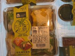 -盒马鲜生(红莲店)