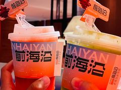 -前海沿•青岛菜(中山路天主教堂店)