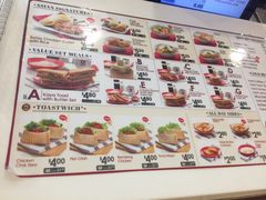 菜单-亚坤(白沙浮广场店)