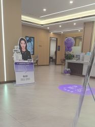 -南京康美美容医院·旗舰店