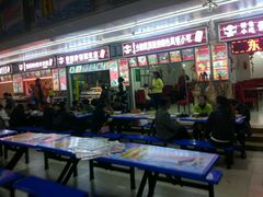 -祥云美食城(南强步行街店)