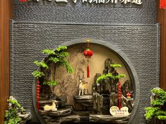 -旺达·福州菜(正大广场店)