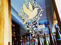 -RAC BAR(安福路店)