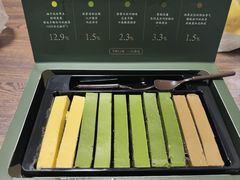 -盒马鲜生(观音桥店)