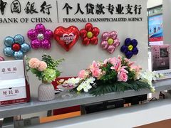 -中国银行(广州珠江广场支行)