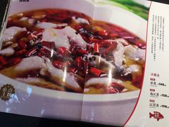 -俏巴妹烤鱼香锅(奥体店)
