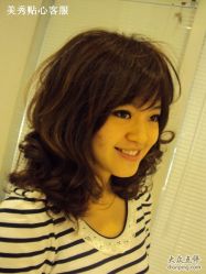 活力女孩的中卷发-美秀造型
