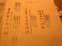 -醉烧膘·烧烤夜宵王(总店)
