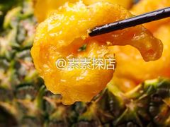-山港凯悦酒店·东海88私房菜