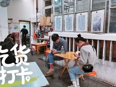 -南门黄孃甜不辣