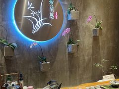 -若蘭慈·无国界素食料理(欢乐海岸店)