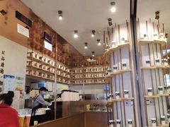 -眷茶(大卫城10楼店)