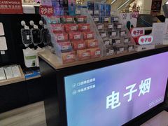 -乐邦快修手机电脑维修回收(打浦桥日月光店)
