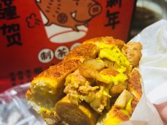 麻辣小龙虾热狗包-LELECHA乐乐茶(新街口大洋店)