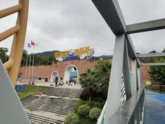 -瓷天下海丝谷