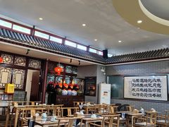 -皇家冰窖小院(什刹海店)