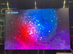 -欢乐迪KTV(南京夫子庙三山街店)