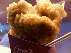 -歹街(金成店)