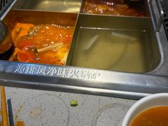 -海底捞火锅(振华商厦店)