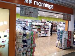 门面-万宁(慈云山中心店)