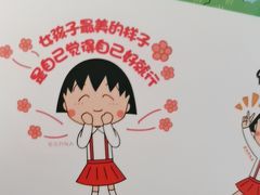 -海底捞火锅(太原南站店)