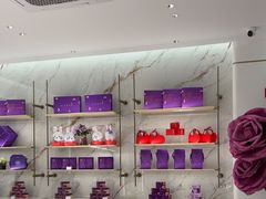 -GANSO元祖食品(未来路店)