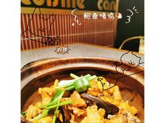 -啫神·广州地标美食(北京路店)