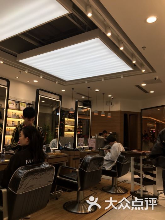 magi美界造型(吾悦广场店)-图片-南京丽人-大众点评网