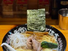 横滨家系拉面-Ramen满吉·豚骨拉面(丽园路店)