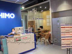 -海马体照相馆(徐州苏宁广场店)