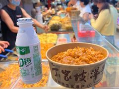 -周小亮丁家坡洋芋(全国总店)