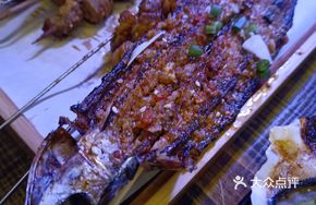 Grilled Garlic Mackerel
