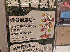 -豆花姐烂豆花火锅(水屯北路恒大滨河店)
