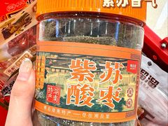 -郴州特产舜华临武鸭(郴州西站店)