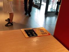 -麦当劳(农光里店)