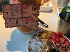 -小龙坎火锅(IFS HOT店)