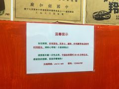 -華叔茶記