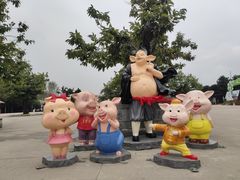 -西安秦岭野生动物园