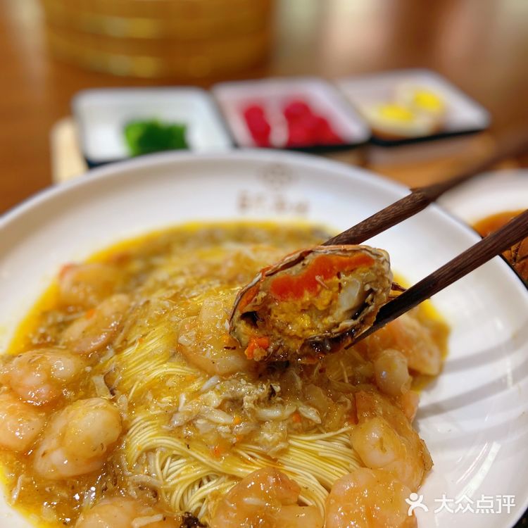 面食控的最爱[亲亲]，苏式奥灶面，百年传承[胜利]